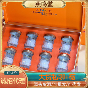 ���Q�ñ���ͬ���öY�м��_��C��ʳ��C�������aƷ���ֶY���l���l