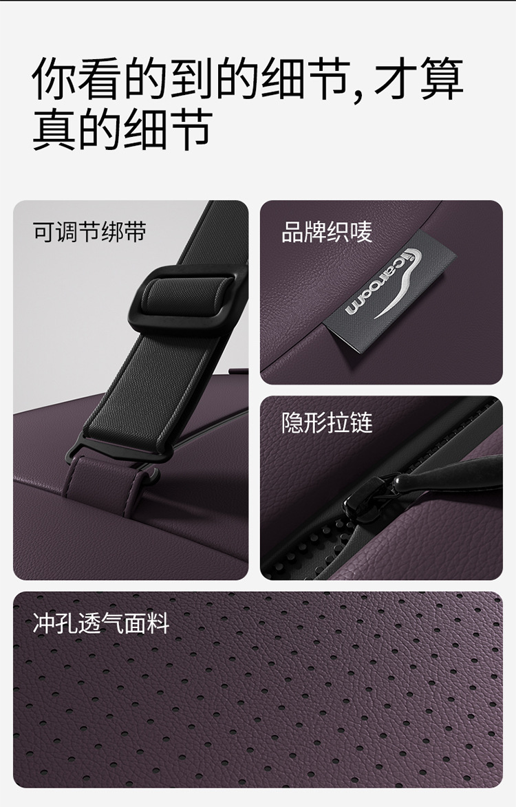 Aichewu Nappa Leather Car Headrest and Lumbar Support, Car Perforated Cushion, Memory Foam Cushion, Car Neck Pillow