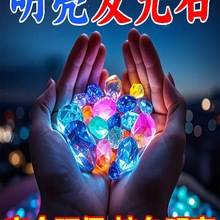 ҹ�⌚ʯ�~���쾰�l��ʯ�^�~���b��Ʒˮ�����ɫʯ�^�����Z��ʯ