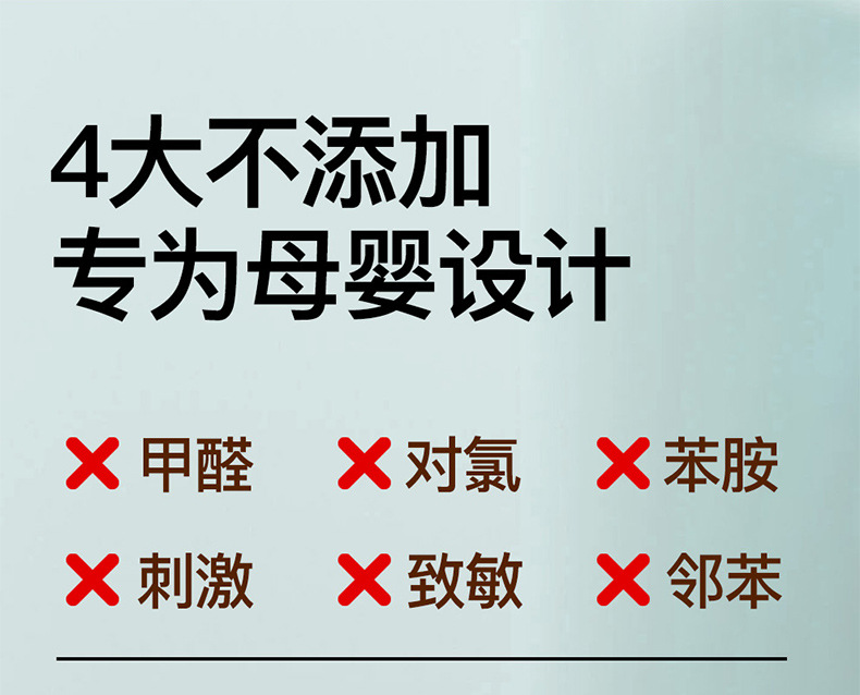 电热毯_19_01.jpg