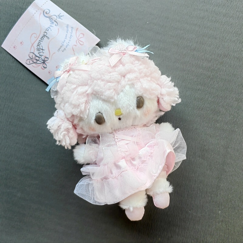 癒しのクロミメロディー シナモンドッグ バレエスカート ぬいぐるみ キーホルダー ペンダント|undefined