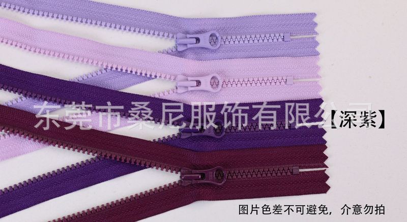 YKK No.3 樹脂クローズドテールジッパー ラバー歯粗歯ジッパー ペンシルバッグ ポケットバッグ DIY|undefined