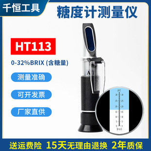 �ֳ�����x0-32%�Ƕ�Ӌ���Ը߾�������Ӌ����Һ����