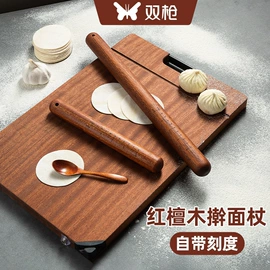 筷子;砧板、菜板;烹饪勺铲