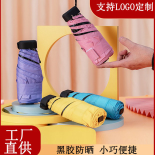 ���p��y�����ۂ���z��������⾀Ůʿ�����V������l