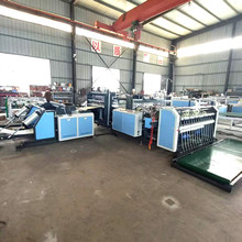 生产编织袋的机器设备厂家直供编织袋切缝一体机切缝印一体机