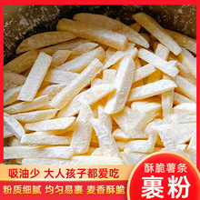 ը��l���÷���l���ۼ���С���bը��l���÷��ִ�ը�������A���