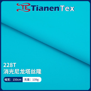 228T�����������z¡ �T��͸��͸�� �����ԛ_�h�� ��ˮ�޷�����
