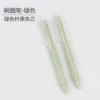 Morandi Light Green (single) (single)