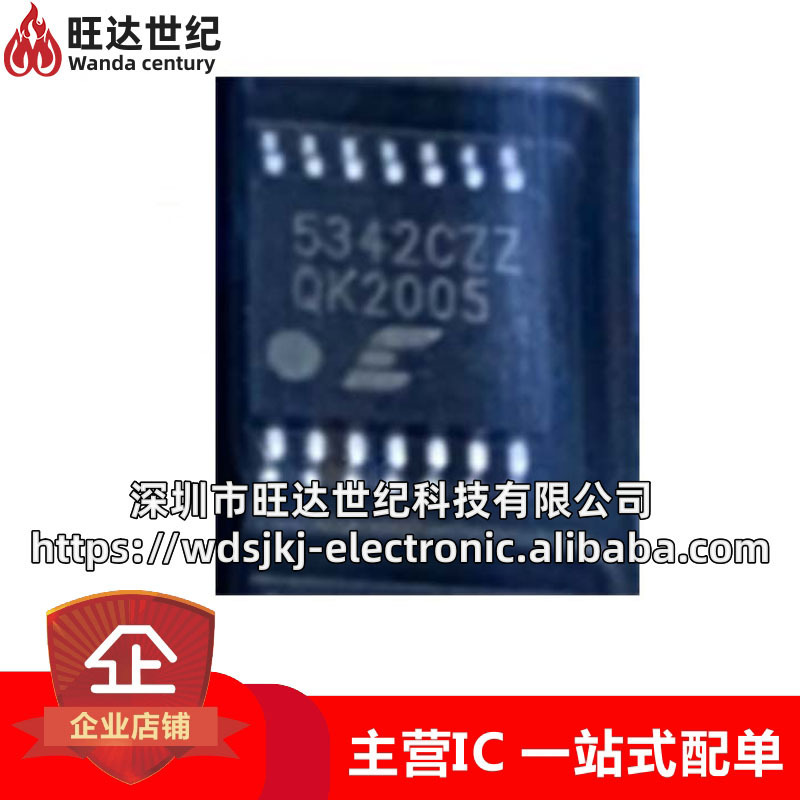Original CS5342-CZZ 5342CZZ Package TSSOP16 Foot Patch Audio Converter Chip IC Original CS5342-CZZ 5342CZZ Package TSSOP16 Foot Patch Audio Converter Chip IC