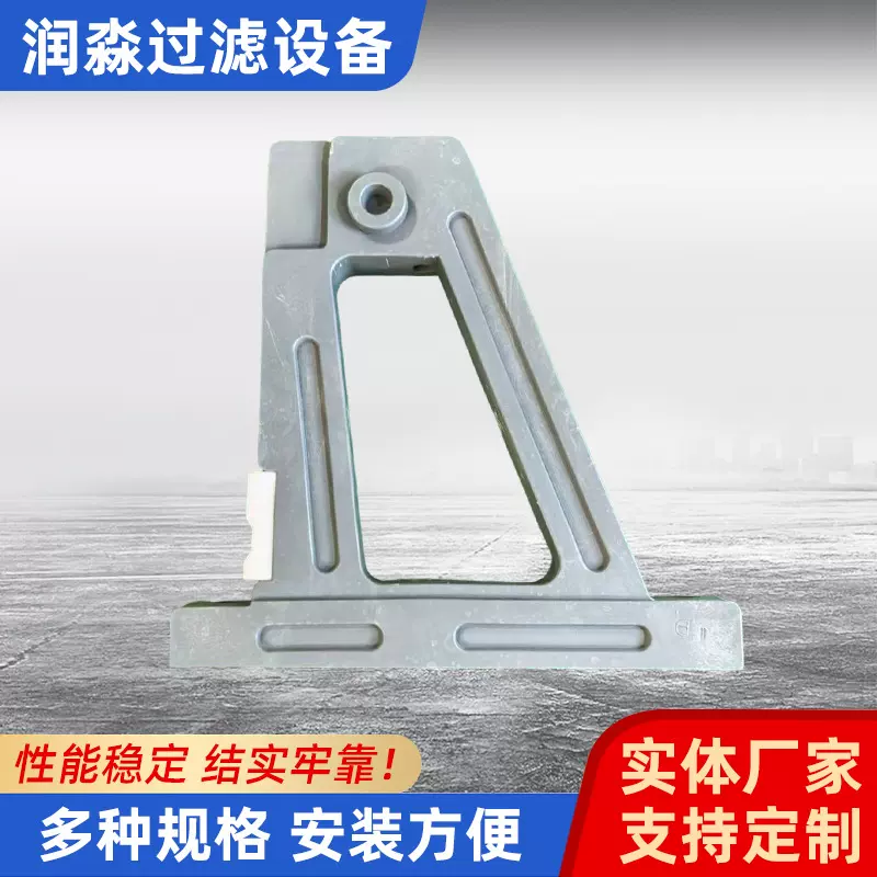 压滤机配件手柄pp增强聚丙烯自动拉板把手隔膜压滤机滤板手柄批发
