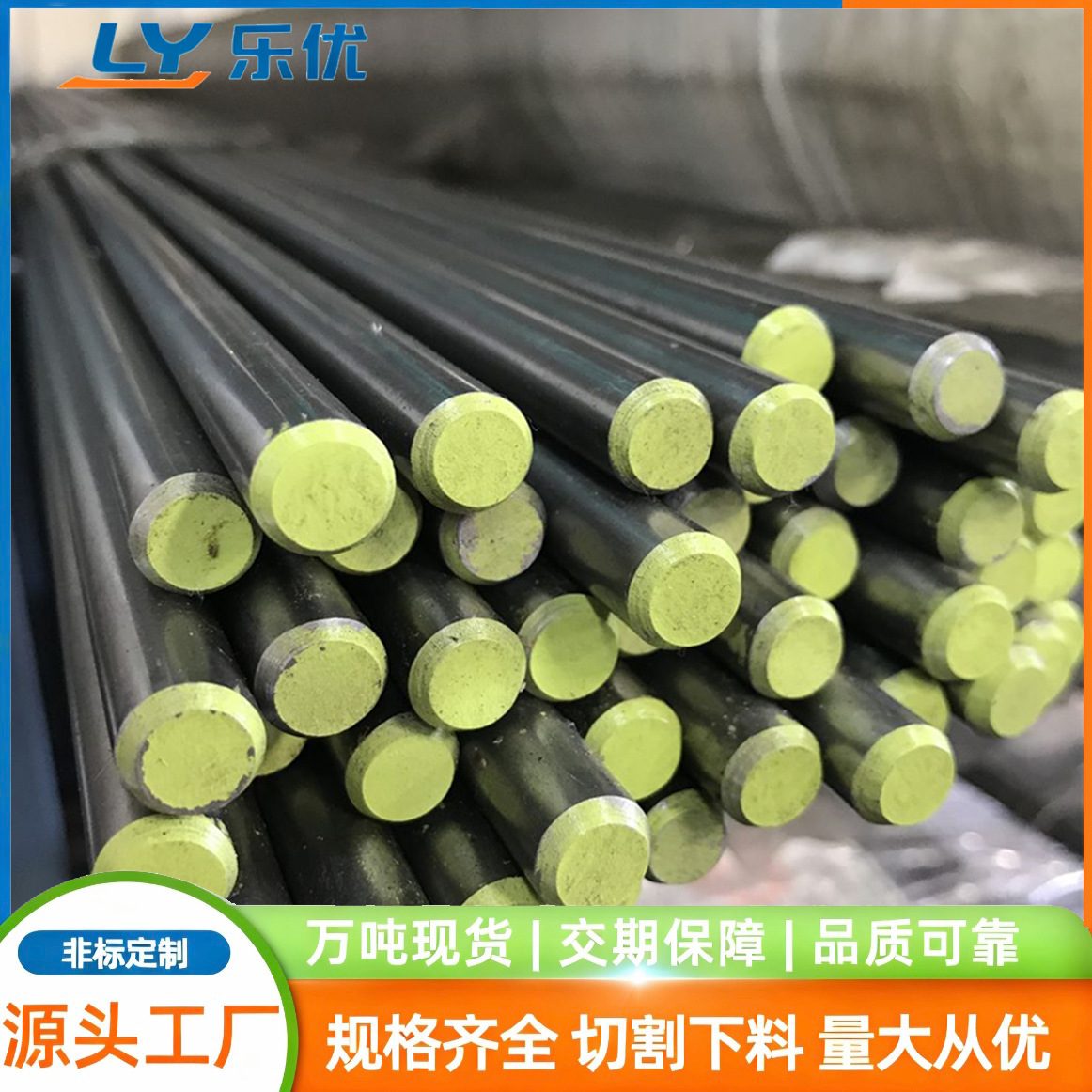 源头厂家GCr15冷拉光圆棒 SUJ2圆钢棒 GCr15精密钢管