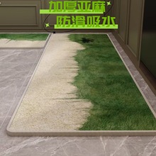 龎N؉|߼pˮͷK̺Ll_|