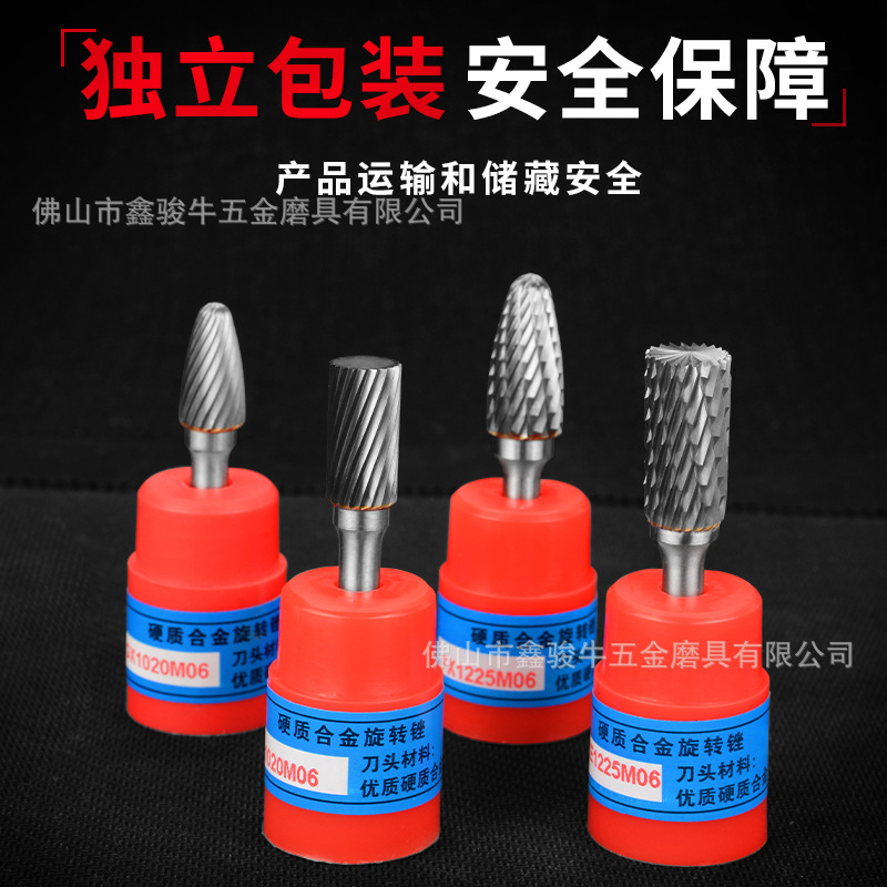 Fresa rotativa de tungsteno