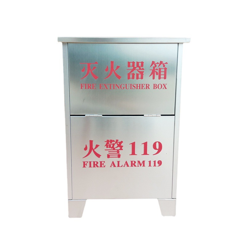 304材质0.8厚 3kg*2不锈钢灭火器箱 室内落地式翻盖灭火器箱