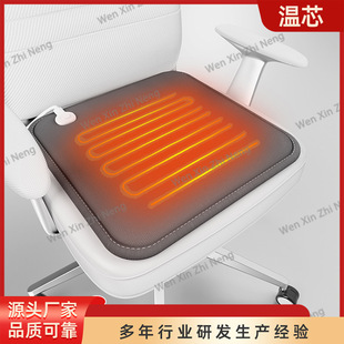 ���S����늰l��̺ƨ�ɉ|ʯīϩ���ʽ�ӟ����|�k����ȡů���Ή|��