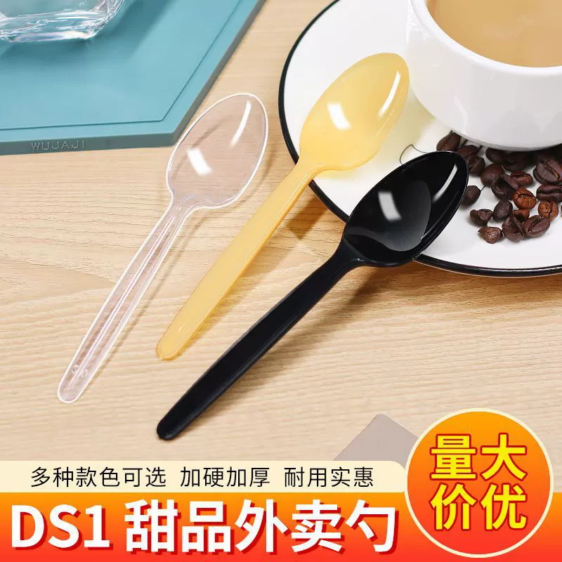 Одноразовая ложка пластиковая прозрачная суповая ложка упаковка на вынос Ложка пудинг ложка для йогурта ложка для мороженого маленькая ложка оптом