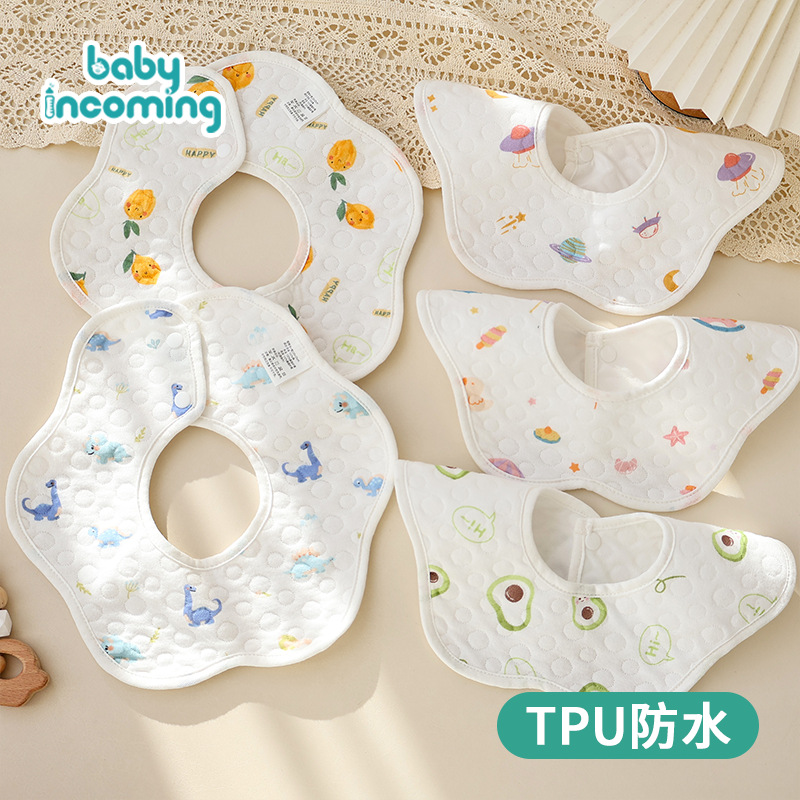 Baby's Spit Towel Newborn Children's Bib Class A Waterproof Anti-Spitting Cartoon Bib Newborn Baby's Petal Scarf