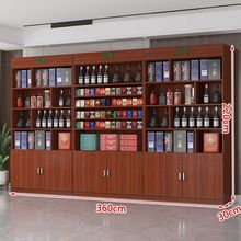 烟酒柜组合商店酒水饮料柜超市酒柜香烟背柜货品陈列柜便利店烟柜