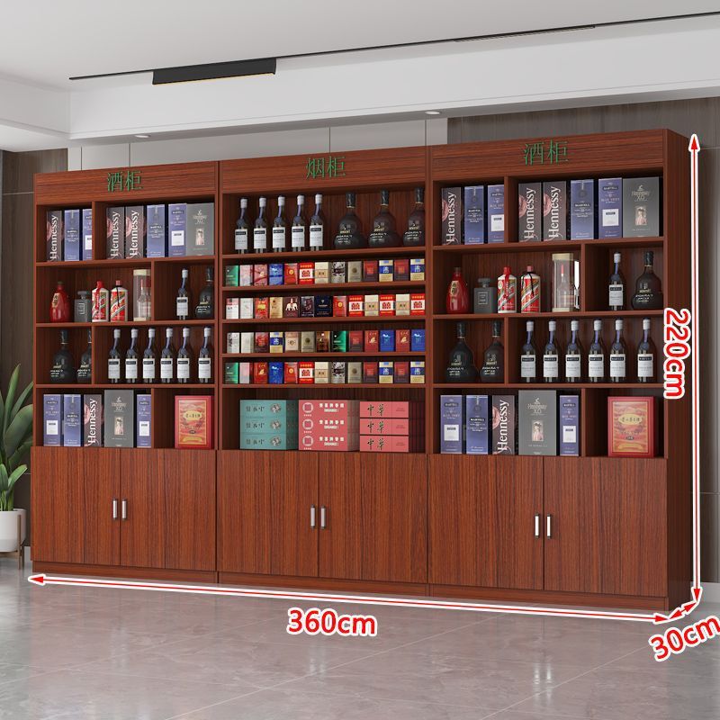 烟酒柜组合商店酒水饮料柜超市酒柜香烟背柜货品陈列柜便利店烟柜