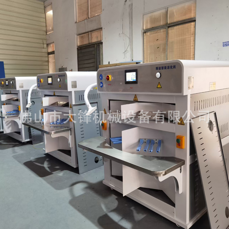 Ь���豸����ֱ��Ь������������תʽ˫������λ���׸�����