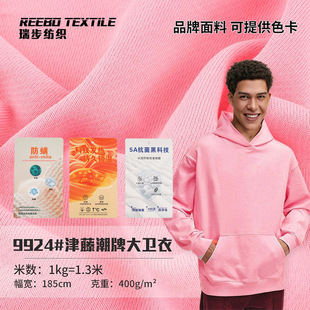 400g���ƾW���l��ᘿ��� 16s�ﶬȫ���~�[���Ӻ���l��ëȦ����