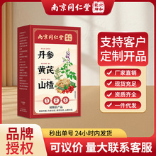 �Ͼ�ͬ���õ����S��ɽ髸���ͨ����ș����ˮ���B����F؛���l���l