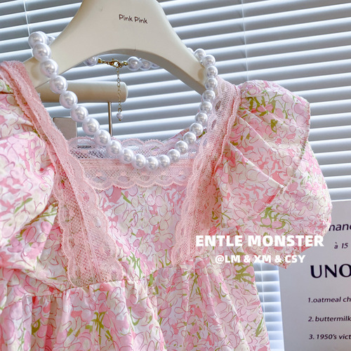 Ningli summer new soft floral girls' tops Korean style doll collar small flying sleeves design girls' shirt short sleeves