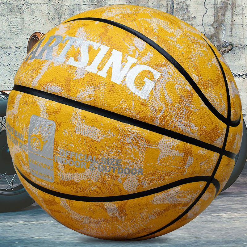 7호 업그레이드된 두꺼운 화염 노란색(입자)