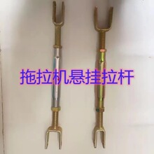 �θ�С��݆�����C�Ғ���������r��܇�����Uб���U�����Uƫ���и�