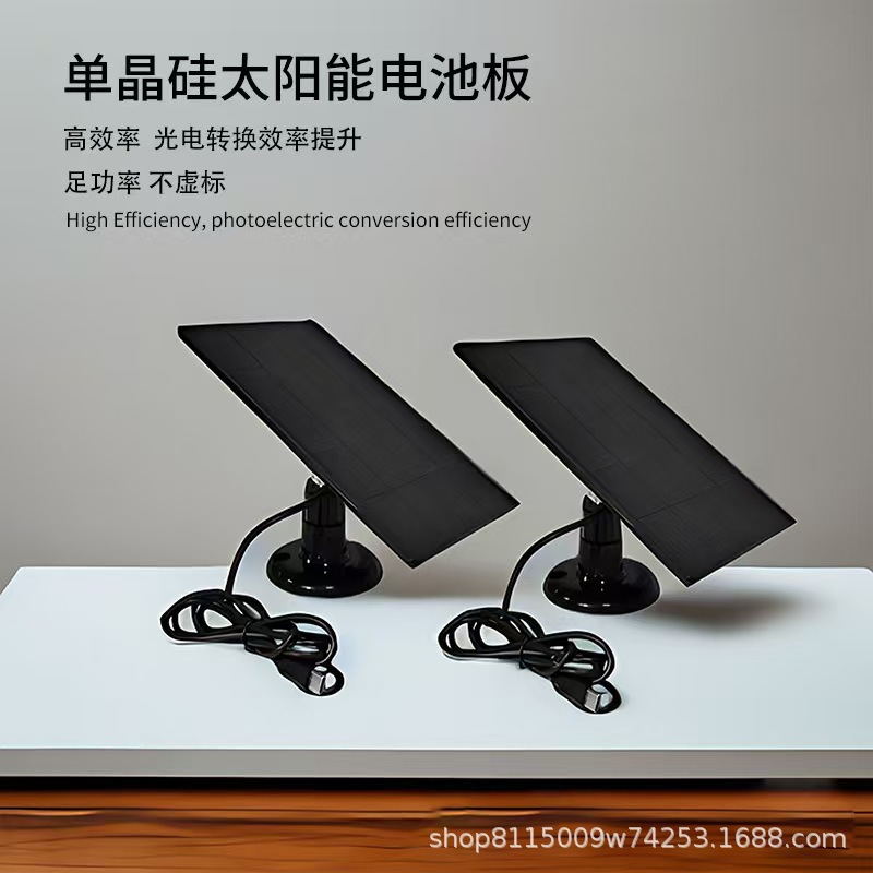 Солнечная панель Wuye Ye 3W стандарт