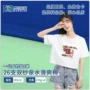 滑爽亲水全棉平纹汗布