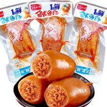 ζ��С��һ���r���~��С����ʳ���r��ʳС�ԏ��r���x5��