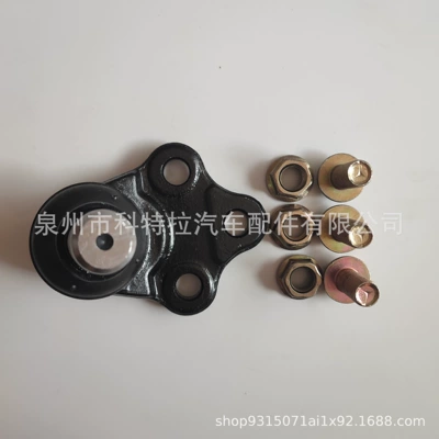 Asqı sistemi / Xodovoy hissələr Volvo Xc60 Lower