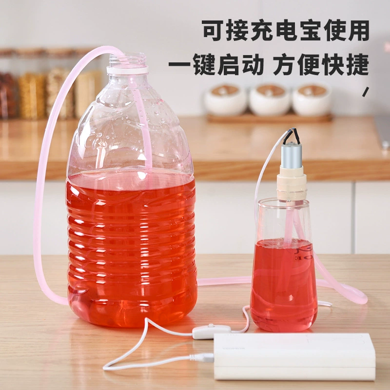 Электрический артефакт перекачки вина автоматическое самовсасывающее устройство для перекачки вина сифон для всасывания вина фильтр для винного ликера