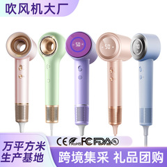 VTT高速ヘアドライヤー家庭用クロスボーダー寮ヘアサロンブロー筒冷熱風マイナスイオン電気ヘアドライヤーメーカー