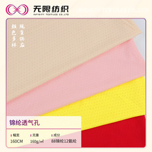 160g�\�]�����W�� �\������͸��׃������� �\���ٸɝM���ǾW�۲�