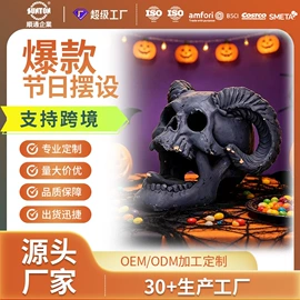 树脂工艺品;花盆容器;流水摆件