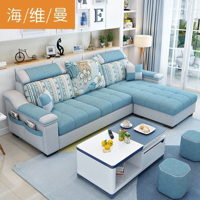 布艺沙发客厅2025新款简约现代小户型科技布出租房农村家用家具|undefined