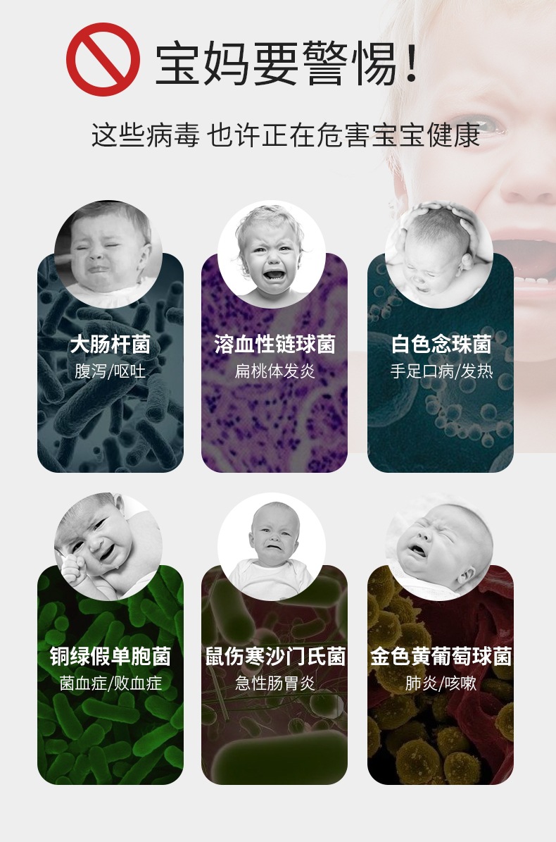 详情_02_看图王