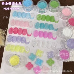 �w������Ʒ����ɰ�Ƿ۱��Wˮ�����������ǹ�ɫ�����W�����l