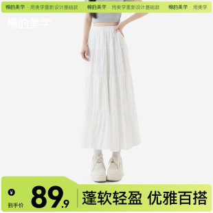 ���޵����W�������OӋ�е���ȹŮ������|a�ְ���ȹ�@������ȹ