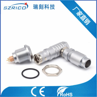 1K7�FHG���^���وA�η�ˮ�����o��ʽ�͵͸ߜؑ����B��LED���@M16