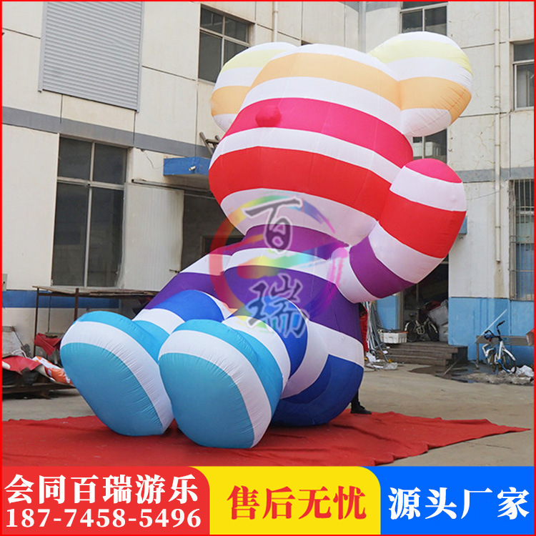 inflation Rainbow stripe Gloomy Air mold new year Spring Festival Valentines Day Air mold bar Market decorate Atmosphere