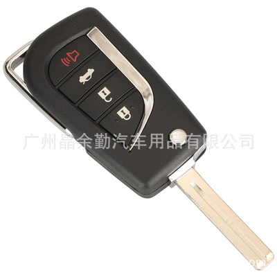 Car Keys Toyota Camry car