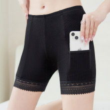 高腰冰丝安全裤女大码带口袋免穿内裤防走光秋季高级感蕾丝打底裤