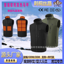 �羳�¿�����늼ӟ��R�����e�������IUSB�a�ر�ů����ܛ���l��