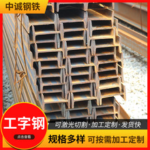 �����S235JR S235J0 S235J2 S355JR S355J0 S355J2 S355NL�����