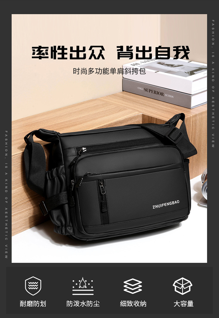 Cross-border men's single-shoulder bag, multi-layer large-capacity crossbody bag, fashionable and lightweight motorcycle bag, travel water-resistant small backpack details Picture