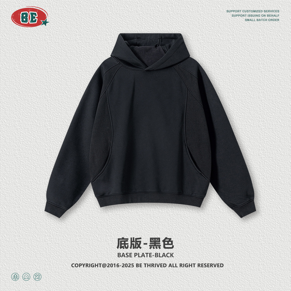 BE ropa de hombre otoño / invierno 2025 marca de moda americana bordada de terciopelo de moda empalmado chaqueta con sombrero suelta casual camisa con sombrero de manga larga para hombre image 11